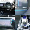 honda grace 2016 CFJ1619023 image 8