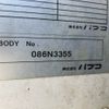 mitsubishi-fuso canter 2010 CFJ1865992 image 20