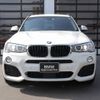 bmw x3 2017 -BMW--BMW X3 LDA-WY20--WBAWY320X00V61885---BMW--BMW X3 LDA-WY20--WBAWY320X00V61885- image 4