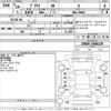 toyota prius 2012 CFJ1686961 image 3