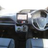 toyota noah 2014 quick_quick_ZRR80W_ZRR80-0051362 image 6