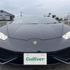 lamborghini lamborghini-huracan 2017 -LAMBORGHINI--Lamborghini Huracan ABA-ZFCSJ--ZHWEC1ZF9HLA07818---LAMBORGHINI--Lamborghini Huracan ABA-ZFCSJ--ZHWEC1ZF9HLA07818- image 17
