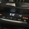 bmw x4 2020 CFJ8803445 image 23