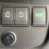 nissan serena 2014 -NISSAN--Serena DAA-HFC26--HFC26-221546---NISSAN--Serena DAA-HFC26--HFC26-221546- image 6