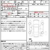 subaru wrx-s4 2020 quick_quick_VAG_VAG-037350 image 21