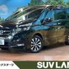 nissan serena 2017 -NISSAN--Serena DAA-GFC27--GFC27-028808---NISSAN--Serena DAA-GFC27--GFC27-028808- image 1