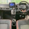 honda n-one 2021 -HONDA--N ONE 6BA-JG3--JG3-2006955---HONDA--N ONE 6BA-JG3--JG3-2006955- image 3