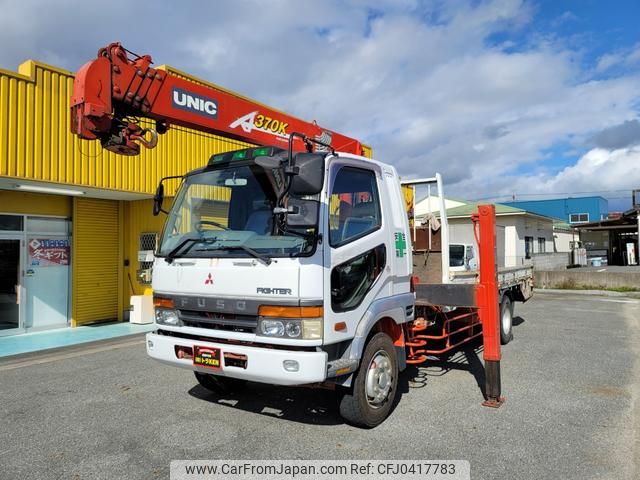 mitsubishi-fuso fighter 1999 GOO_NET_EXCHANGE_0720271A30241106W001 image 1