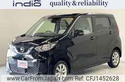nissan dayz 2021 CFJ1452628