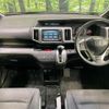 honda stepwagon-spada 2013 CFJ1574701 image 2