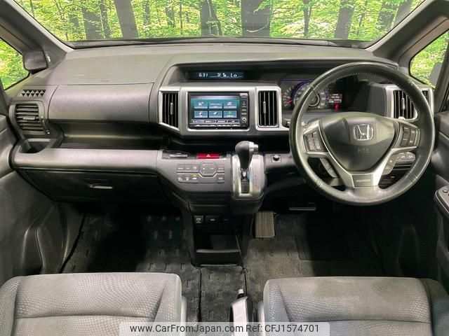 honda stepwagon-spada 2013 CFJ1574701 image 2
