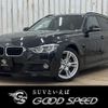 bmw 3-series 2017 -BMW--BMW 3 Series LDA-8C20--WBA8H92000A263044---BMW--BMW 3 Series LDA-8C20--WBA8H92000A263044- image 1