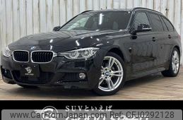 bmw 3-series 2017 -BMW--BMW 3 Series LDA-8C20--WBA8H92000A263044---BMW--BMW 3 Series LDA-8C20--WBA8H92000A263044-