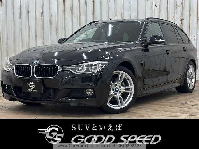 bmw 3-series 2017 -BMW--BMW 3 Series LDA-8C20--WBA8H92000A263044---BMW--BMW 3 Series LDA-8C20--WBA8H92000A263044- image 1