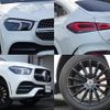 mercedes-benz gle-class 2022 quick_quick_3DA-167323_W1N1473232A739891 image 3