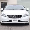 volvo v40 2020 CFJ1629034 image 5
