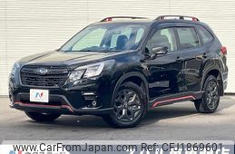 subaru forester 2021 CFJ1869601