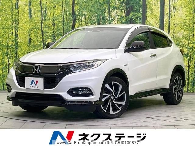 honda vezel 2018 -HONDA--VEZEL DAA-RU3--RU3-1303718---HONDA--VEZEL DAA-RU3--RU3-1303718- image 1