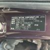 toyota aqua 2014 quick_quick_DAA-NHP10_NHP10-2384530 image 7