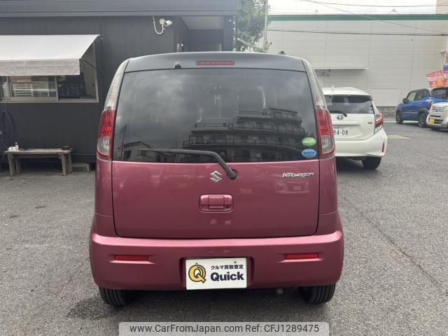 suzuki mr-wagon 2012 quick_quick_DBA-MF33S_MF33S-180347 image 2