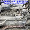 isuzu giga 1998 -ISUZU 【岐阜 100ﾊ9851】--Giga CXZ82K2D-CXZ82K23000860---ISUZU 【岐阜 100ﾊ9851】--Giga CXZ82K2D-CXZ82K23000860- image 8