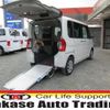 daihatsu tanto 2015 quick_quick_LA600S_LA600S-0319712 image 1