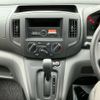 nissan nv200-vanette 2019 CFJ1811146 image 10