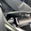 toyota prius 2023 CFJ1685918 image 10