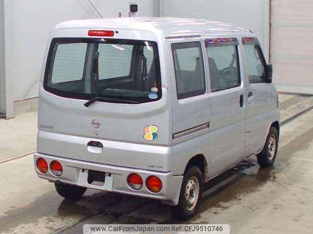 nissan clipper-van 2012 -NISSAN--Clipper Van GBD-U72V--U72V-0555131---NISSAN--Clipper Van GBD-U72V--U72V-0555131- image 2