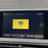 peugeot 5008 2021 CFJ1840585 image 7