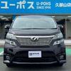 toyota vellfire 2011 GOO_JP_700070854230240928003 image 7