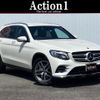 mercedes-benz glc-class 2017 quick_quick_253905C_WDC2539052F257387 image 1