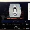 lexus nx 2023 CFJ1557658 image 26
