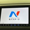 honda vezel 2014 -HONDA--VEZEL DAA-RU4--RU4-1017351---HONDA--VEZEL DAA-RU4--RU4-1017351- image 4