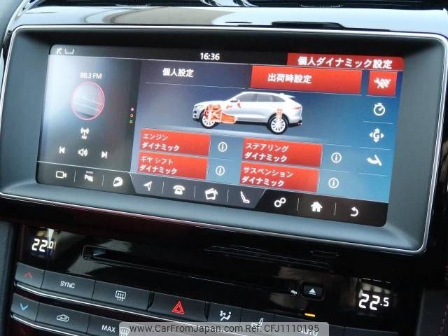jaguar f-pace 2019 -JAGUAR--Jaguar F-Pace DBA-DC2XB--SADCA2AX6KA603683---JAGUAR--Jaguar F-Pace DBA-DC2XB--SADCA2AX6KA603683- image 2