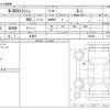 honda n-box-slash 2018 -HONDA 【岐阜 582】--N BOX SLASH DBA-JF1--JF1-7300407---HONDA 【岐阜 582】--N BOX SLASH DBA-JF1--JF1-7300407- image 3