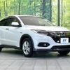 honda vezel 2018 -HONDA--VEZEL DAA-RU3--RU3-1318837---HONDA--VEZEL DAA-RU3--RU3-1318837- image 17