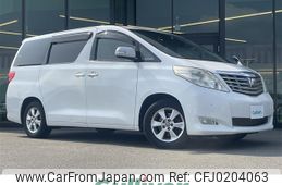 toyota alphard 2010 -TOYOTA--Alphard DBA-ANH20W--ANH20-8102815---TOYOTA--Alphard DBA-ANH20W--ANH20-8102815-