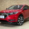 honda vezel 2016 -HONDA--VEZEL DAA-RU3--RU3-1213389---HONDA--VEZEL DAA-RU3--RU3-1213389- image 14