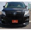 toyota alphard 2016 quick_quick_DBA-GGH30W_GGH30-0013703 image 7