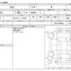toyota raize 2024 -TOYOTA--Raize 5BA-A201A--A201A-0086940---TOYOTA--Raize 5BA-A201A--A201A-0086940- image 3