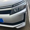 toyota voxy 2016 CFJ1838444 image 2
