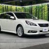 subaru legacy-touring-wagon 2012 CFJ1788533 image 16