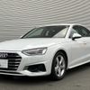 audi a4 2023 -AUDI--Audi A4 3AA-8WDEM--WAUZZZF43PA041588---AUDI--Audi A4 3AA-8WDEM--WAUZZZF43PA041588- image 1