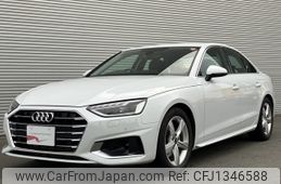 audi a4 2023 -AUDI--Audi A4 3AA-8WDEM--WAUZZZF43PA041588---AUDI--Audi A4 3AA-8WDEM--WAUZZZF43PA041588-