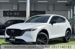 mazda cx-5 2025 quick_quick_3DA-KF2P_KF2P-615137