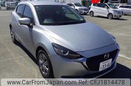 mazda demio 2020 CFJ1814478