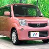 nissan moco 2015 -NISSAN--Moco DBA-MG33S--MG33S-677346---NISSAN--Moco DBA-MG33S--MG33S-677346- image 13