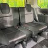 nissan serena 2019 -NISSAN--Serena DAA-HFC27--HFC27-035979---NISSAN--Serena DAA-HFC27--HFC27-035979- image 11