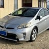 toyota prius 2012 -TOYOTA--Prius DAA-ZVW30--ZVW30-5392842---TOYOTA--Prius DAA-ZVW30--ZVW30-5392842- image 1